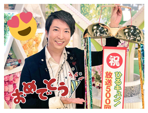 有村昆 昆虫 昆布 名前 間違い アリコン 映画評論家 ブログ