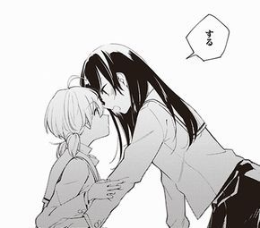 やがて君になる