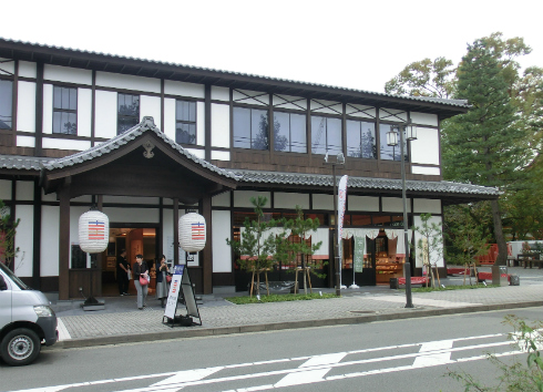 京都ビューティー