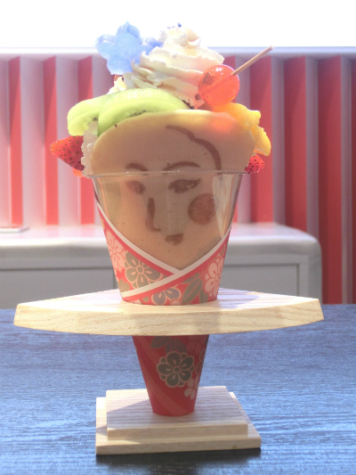 京都ビューティー