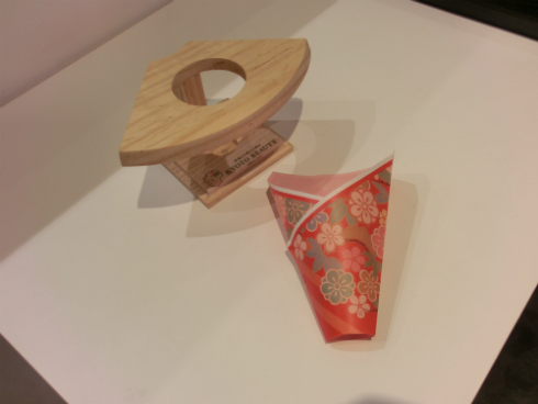 京都ビューティー