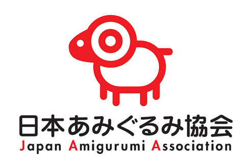 ヤマハ発動機 yamaha あみぐるみ 羊毛フェルト