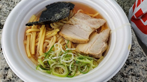 ラーメン全額ポイントバック