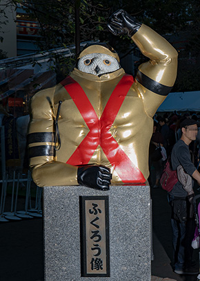 池袋ハロウィンコスプレフェス2018 池ハロ コスプレ まとめ 1日目 乙女ロード