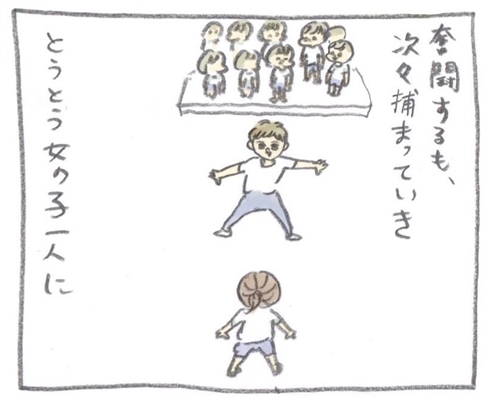 大人にだけわかる神配慮　幼稚園の鬼ごっこで先生が見せた対応に思わず涙
