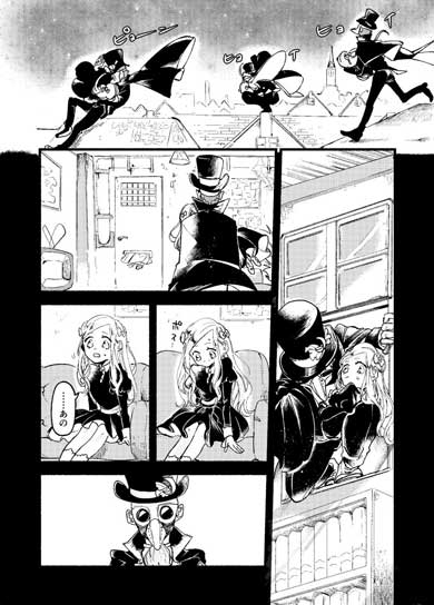 創作漫画 LUNA 怪盗 ルナ マスク 娘 女の子 月 おばあちゃん 思い出