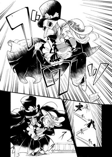 創作漫画 LUNA 怪盗 ルナ マスク 娘 女の子 月 おばあちゃん 思い出