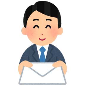 カード会社 登録名 ニックネーム また無駄遣いをしたのか貴 ライフハック メール 節約