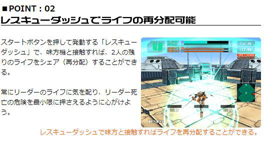 マシーナリーともコラム