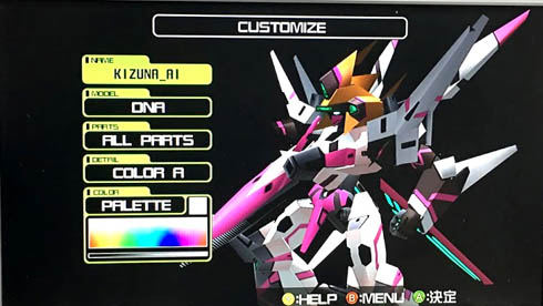 マシーナリーともコラム