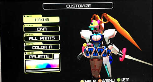 マシーナリーともコラム