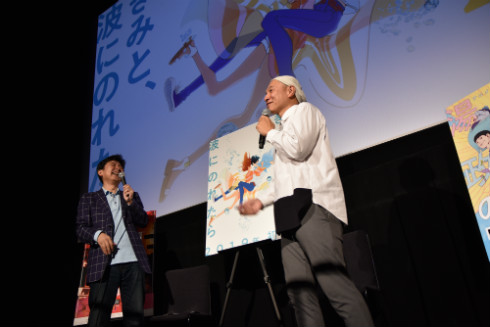 湯浅政明 夜明け告げるルーのうた 夜は短し歩けよ乙女 東京国際映画祭