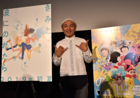 湯浅政明 夜明け告げるルーのうた 夜は短し歩けよ乙女 東京国際映画祭