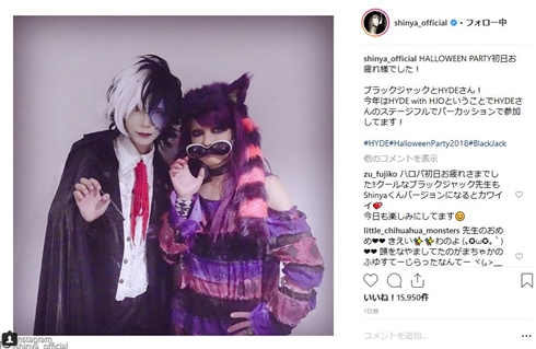 hyde 女装 ハロウィーン ハロウィン チェシャ猫 アリス マッドハッター