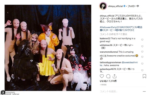 hyde 女装 ハロウィーン ハロウィン チェシャ猫 アリス マッドハッター