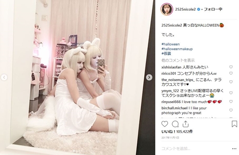 藤田ニコル にこるん ハロウィン ハロウィーン ナース 王道