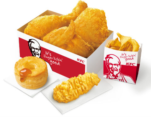 いいとこどりパック