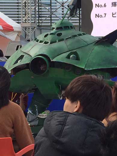 ビグ・ザム コスプレ 段ボール 文化祭 かまた祭 完成 三連覇