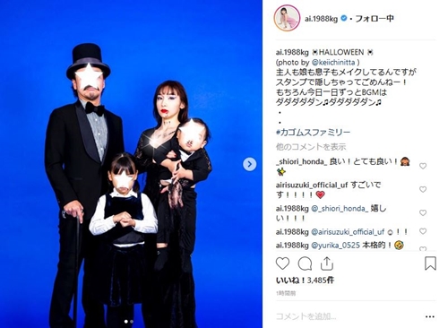 加護亜依 ハロウィン アダムスファミリー ハロウィーン 子供 コスプレ