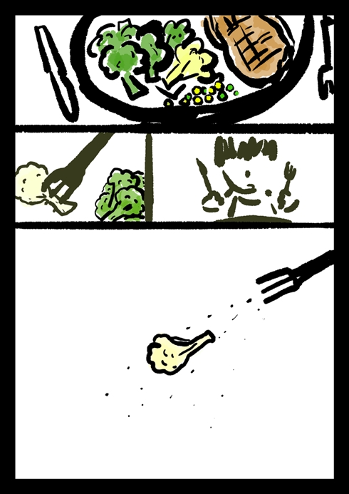 警察官をクビになった話