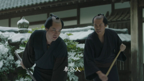 タモリ 野村萬斎 タカアンドトシ トミー・リー・ジョーンズ 缶コーヒー BOSS サントリー CM 忠臣蔵