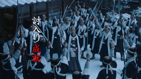 タモリ 野村萬斎 タカアンドトシ トミー・リー・ジョーンズ 缶コーヒー BOSS サントリー CM 忠臣蔵