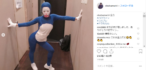 フィロソフィーのダンス アイドル 奥津マリリ 日向ハル 佐藤まりあ 十束おとは コスプレ ドラえもん ハロウィーン