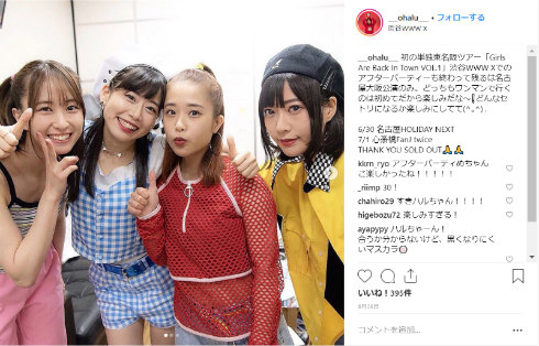 フィロソフィーのダンス アイドル 奥津マリリ 日向ハル 佐藤まりあ 十束おとは コスプレ ドラえもん ハロウィーン
