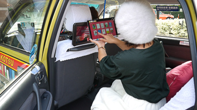 図書館タクシー　日本交通　オトバンク　オーディオブック　タブレット　操作画面