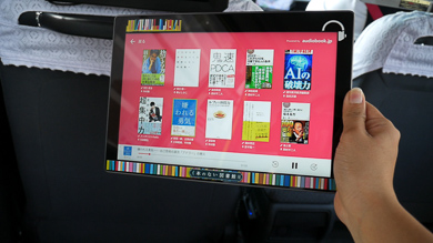 図書館タクシー　日本交通　オトバンク　オーディオブック　タブレット　嫌われる勇気