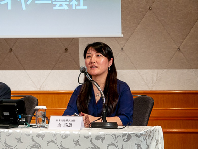 図書館タクシー　日本交通　オトバンク　オーディオブック　記者発表会　金高恩