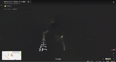 googleマップ 心霊 恐怖 ハロウィーン