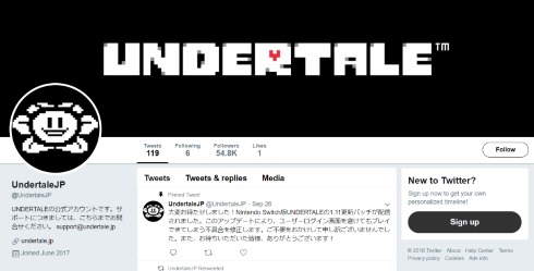 Undertale 続編 twitter