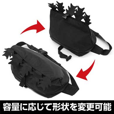 ゴジラ背びれ ボディバッグ コスパ