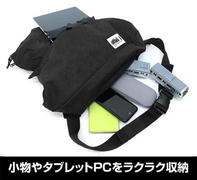 ゴジラ背びれ ボディバッグ コスパ