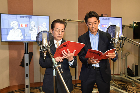ドラえもん 相棒 水谷豊 反町隆史 テレビ朝日