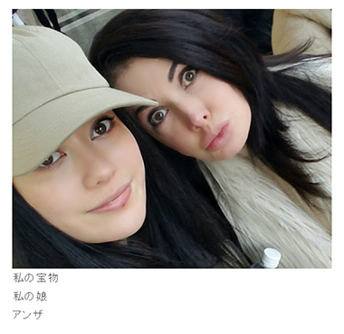 カイヤ 川崎麻世 夫婦 結婚 離婚 裁判 子ども ブログ スキャンダル