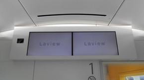 西武鉄道 特急 Laview