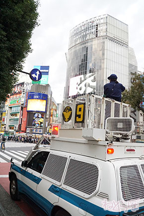 渋谷 ハロウィン ハロウィーン