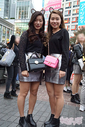 渋谷 ハロウィン ハロウィーン