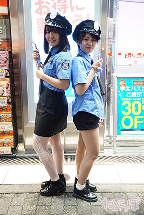 渋谷 ハロウィン ハロウィーン