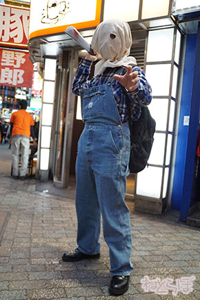 渋谷 ハロウィン ハロウィーン