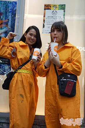 渋谷 ハロウィン ハロウィーン