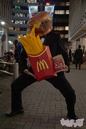 渋谷 ハロウィン ハロウィーン