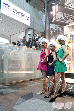 渋谷 ハロウィン ハロウィーン