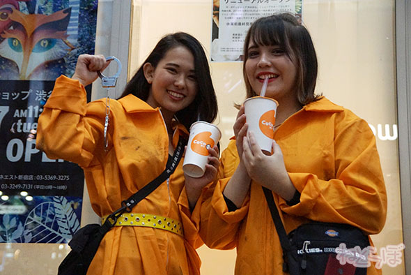 渋谷 ハロウィン ハロウィーン