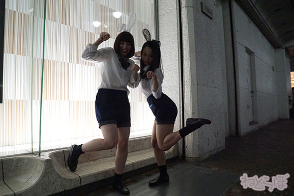 渋谷 ハロウィン ハロウィーン