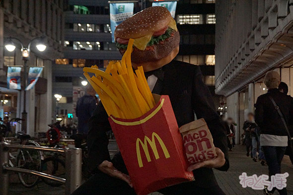 渋谷 ハロウィン ハロウィーン