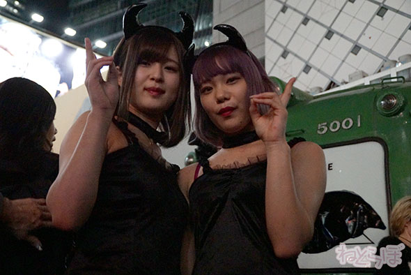 渋谷 ハロウィン ハロウィーン