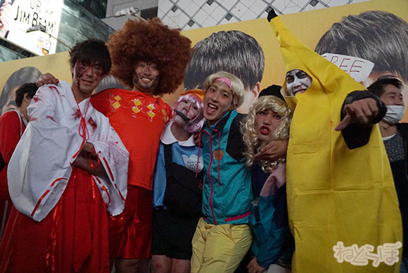 渋谷 ハロウィン ハロウィーン